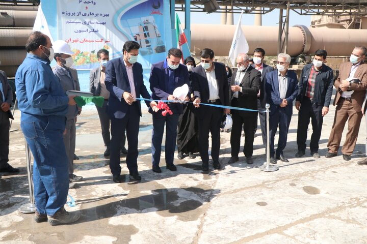 راه اندازی مجدد بزرگترین خط تولیدی سیمان تهران