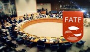 FATF ایران را در فهرست سیاه نگه داشت
