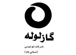 انعقاد قرارداد 448 میلیارد تومانی پلوله با نفت ایرانول