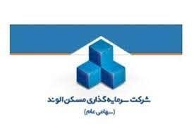 تغییری در وضعیت مالی ثالوند رخ نداده است