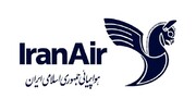 ثبت رکورد تاخیر برای هواپیمایی ایران‌ایر