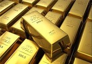 حجم معاملات شمش طلا در مرکز مبادله از ٢ هزار میلیارد تومان گذشت