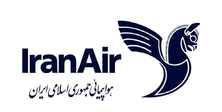 ثبت رکورد تاخیر برای هواپیمایی ایران‌ایر