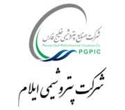 آتش در  «شایلام»