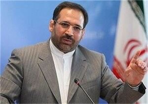 حسینی رئیس کمیسیون اقتصادی مجلس شد 