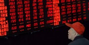 افت ارزش سهام در بازارهای بورس آسیا