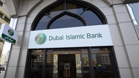 عرضه یک میلیارد دلار صکوک بانک اسلامی دبی در بورس نزدک