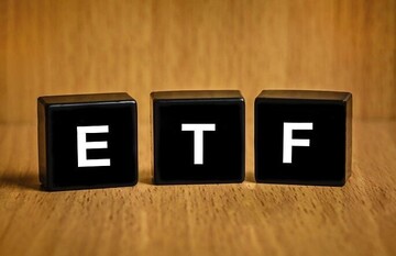 ریزش ETFهای دولتی در آخرین روز هفته 