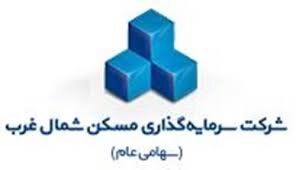 شفاف سازی ثغرب در خصوص نوسان قیمت سهام