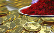 رقابت زعفران و سکه در بورس کالا
