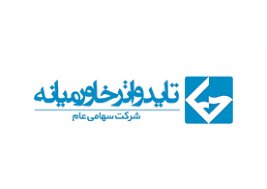 تزریق بسته حمایتی 2.6 هزار میلیارد ریالی به حتاید