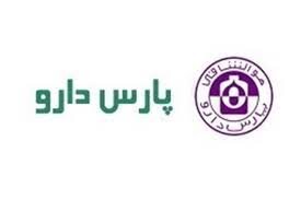جهش تاریخی سودآوری در داروسازی پارس دارو