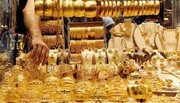 قیمت طلا، سکه و ارز ؛ امروز دوشنبه ۱۰ آبان / بازار بالاخره رنگ خوش به خود گرفت