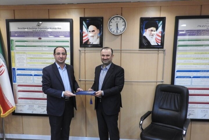 برگزاری آیین تکریم مدیرعامل پیشین بورس انرژی ایران