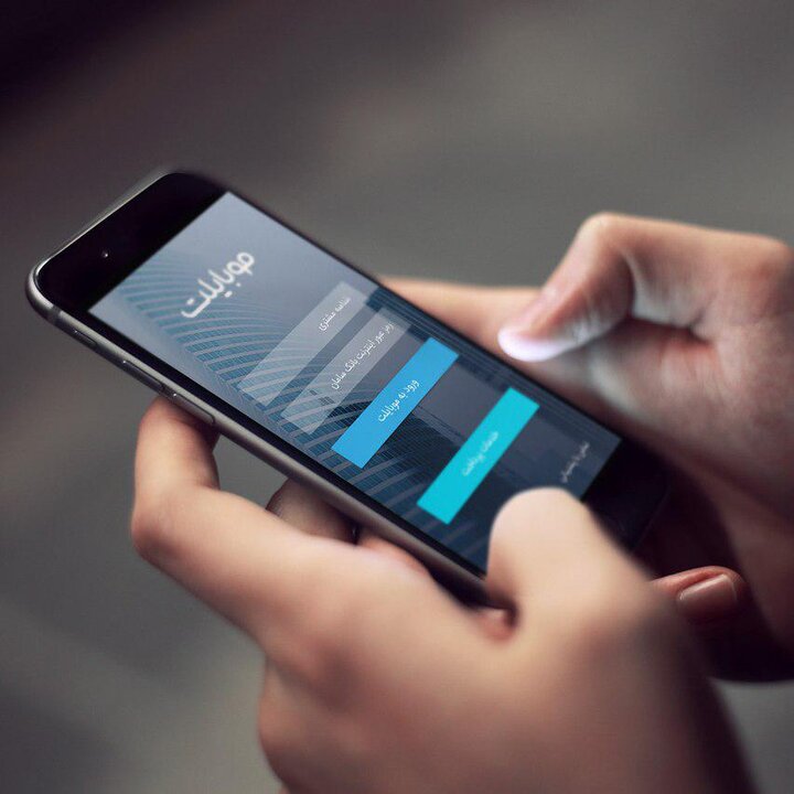 موبایلت سامان ۵٠٠ میلیون جایزه می دهد