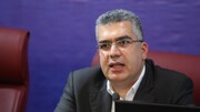 آخرین اخبار از انتخابات هیات مدیره سهام عدالت استانها