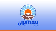 توجه به پیشنهاد و شکایت مشتری؛ رمز موفقیت کارگزاری بورس بیمه ایران