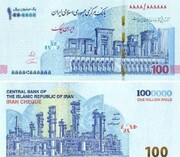 توزیع اسکناس‌ های جدید ۱۰۰ و ۱۰ هزار تومانی از امروز+ عکس
