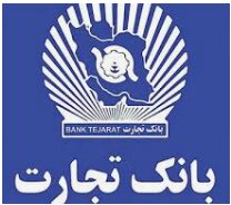 واگذاری در «وتجارت»