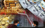 مهمترین اخبار بورسی اقتصادی امروز (۲۷ بهمن ۱۴۰۰)