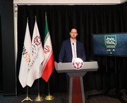 پذیره‌نویسی اوراق اجاره سهام گروه پتروشیمی تابان فردا