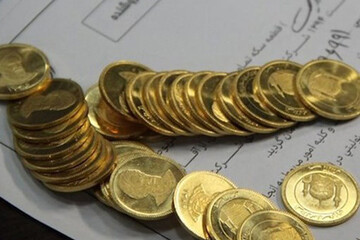 قیمت طلا، سکه و ارز ؛ امروز یکشنبه ۲۸ آذر / بازار طلا قرمز پوش شد