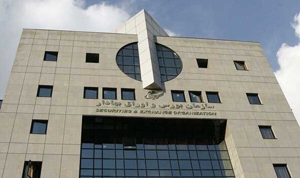 تصویب کلیات اساسنامه و امیدنامه «صندوق‌های سرمایه‌گذاری اهرمی»  