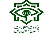 واکنش ایران به تحریم وزیر اطلاعات