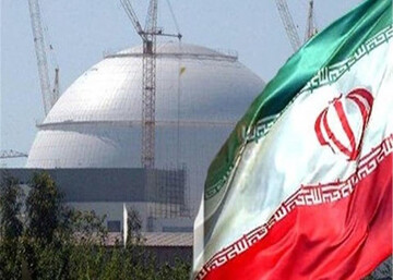 پیشنهاد سه گانه اروپا برای فعالیت هسته ای ایران 