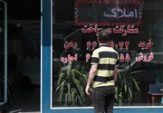 پیش بینی بازار مسکن در شش ماه دوم سال/ پیش بینی جنگ مالک و مستاجر در تهران