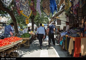 اپلیکیشن شهرداری تهران برای دستفروشان