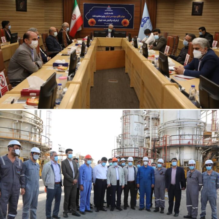 بازید وزیر نفت از شرکت پالایش نفت تهران