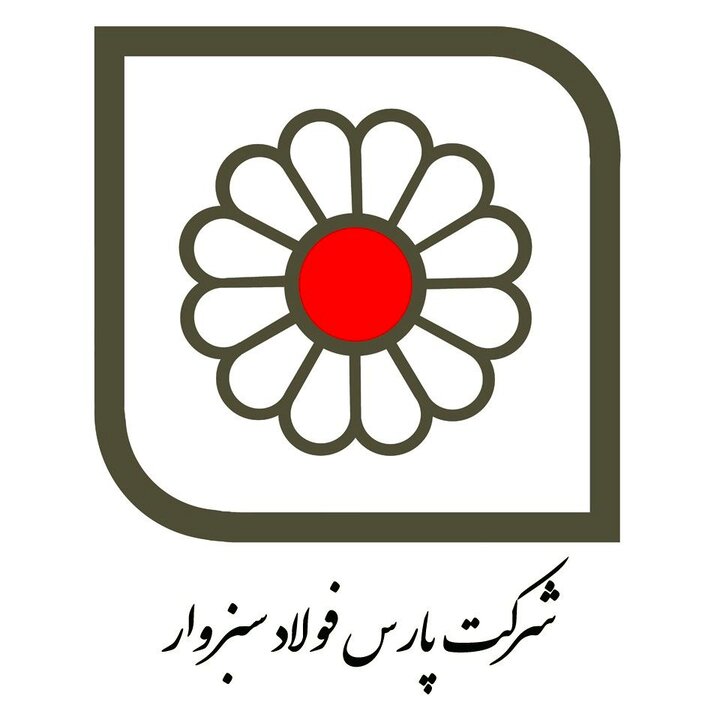 فسبزوار ۶ ماهه چقدر سود کرد؟