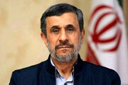 ظاهر جدید احمدی نژاد در جلسه مجمع تشخیص + عکس