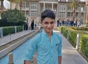 قهرمان 15 ساله ایذه ای آسمانی شد + عکس