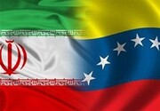 ایران بدون پول کالا به ونزوئلا می‌فرستند؟