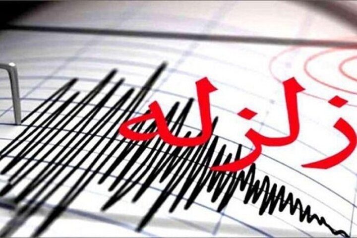 زلزله مهیبی خوزستان و چهارمحال و بختیاری را لرزاند