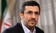 احمدی نژاد به پوتین نامه داد