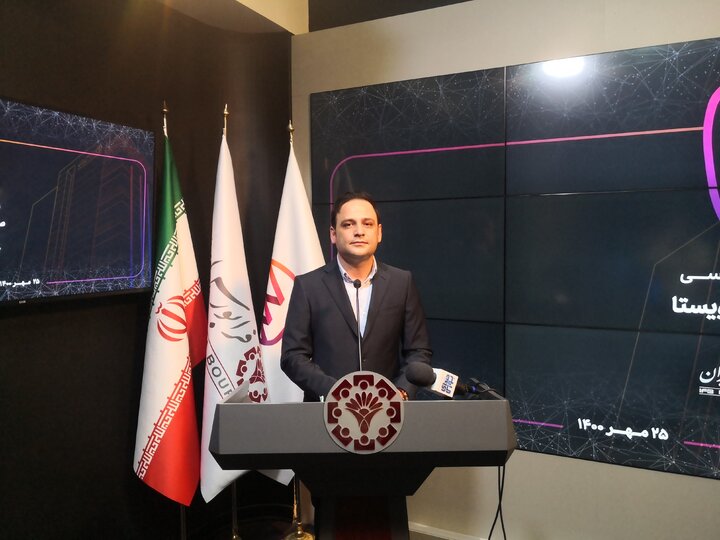 "ویستا" از امروز پذیره‌نویسی شد/شفافیت و نقدشوندگی ویژگی های مهم "ویستا"