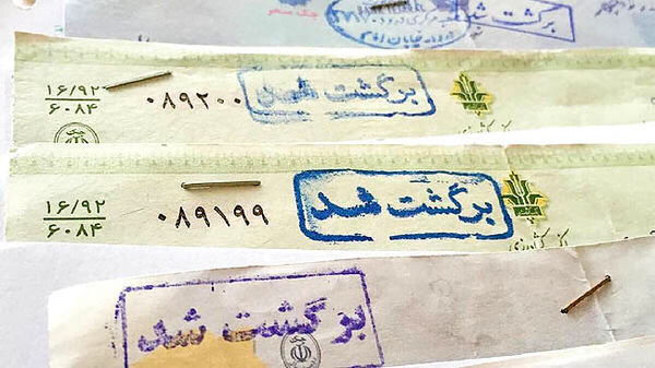 مسدودی حساب برای چک‌برگشتی اجرا می‌شود