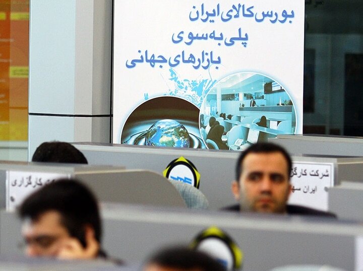 ایران خودرو در بازار فرعی بورس کالا 