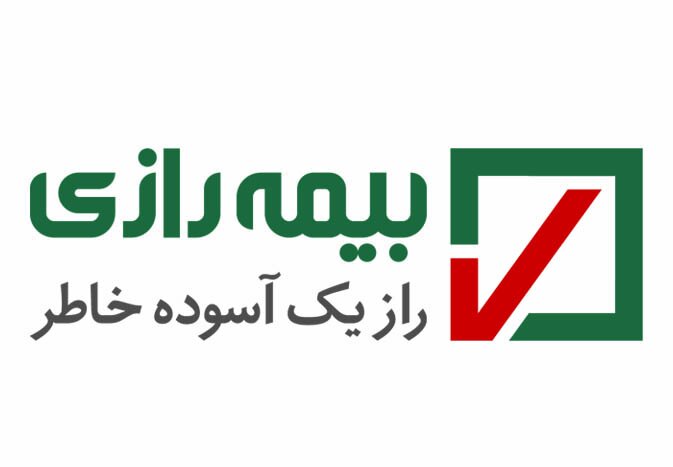 تعدیلات سنواتی "رازی"