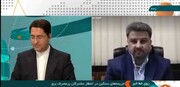 مشترکان پرمصرف به‌گوش!