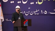 «فولاد بوتیای ایرانیان» افزایش ظرفیت تولید داد