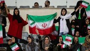 فیفا به فدراسیون فوتبال ایران اولتیماتوم داد