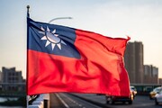 اعمال قوانین سختگیرانه تایوان در حوزه ارزهای دیجیتال