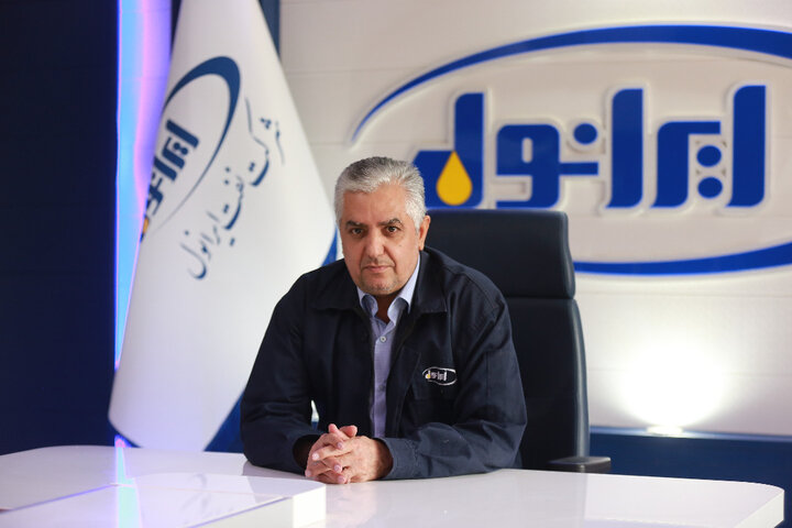 اجرای طرح طبقه بندی مشاغل در شرکت نفت ایرانول