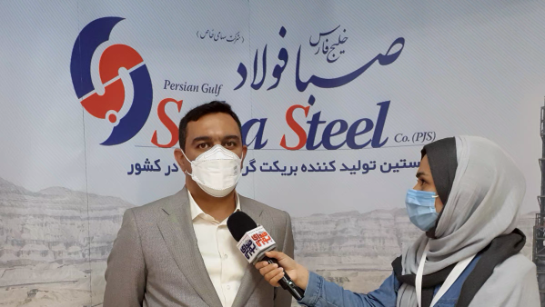 خبر جدید از فرابورسی شدن یک شرکت معدنی/ مزیت طرح جدید وزارت صمت برای کالاهای بورسی