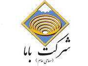 فروش ۲۲۹ میلیارد تومانی کاما در خرداد