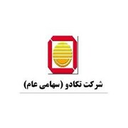 آخرین وضعیت افزایش سرمایه «تکادو»
